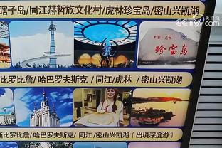 半岛平台官方网站下载安装截图3